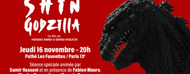 Séance Spéciale Shin Godzilla Poster